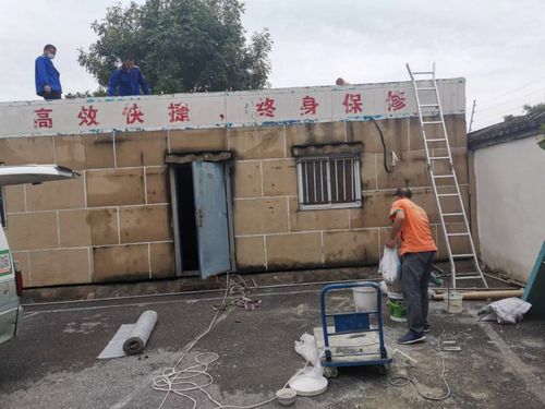 北京梅雨季來臨，集團院內屋面防水工程及時施工筑牢安全防線