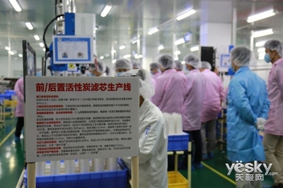 1299元值不值？記者探秘小米凈水器活性炭生產(chǎn)線，揭秘成本與品質(zhì)